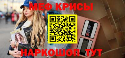 a pvp Пушкино