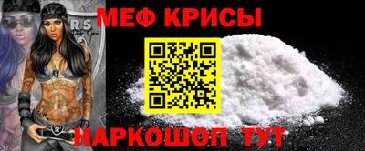 COCAINE Пугачёв