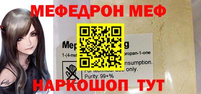 экстази Рузаевка