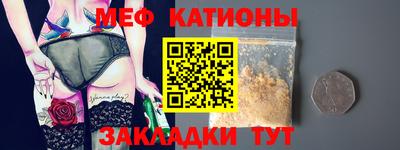 a pvp Пушкино