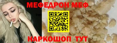 сатива Пыть-Ях