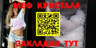 сатива Пыть-Ях