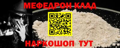 a pvp Пушкино