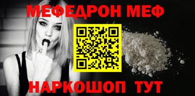 COCAINE Пугачёв