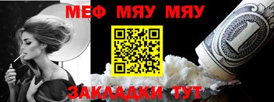 COCAINE Пугачёв