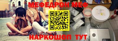 сатива Пыть-Ях