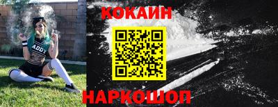 экстази Рузаевка
