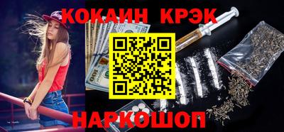 a pvp Пушкино