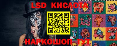 a pvp Пушкино