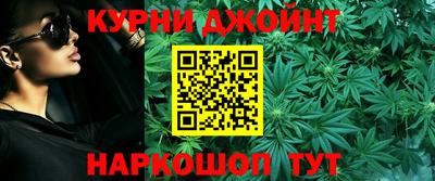 COCAINE Пугачёв