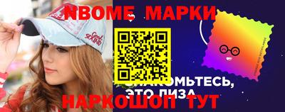 a pvp Пушкино