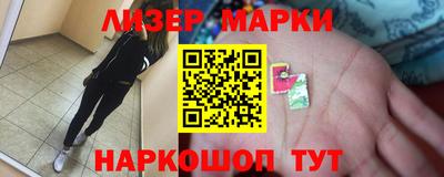 COCAINE Пугачёв
