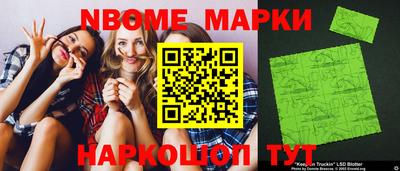 a pvp Пушкино