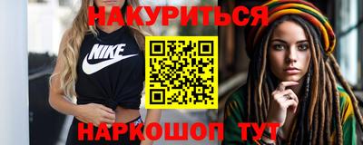 COCAINE Пугачёв