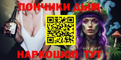 a pvp Пушкино