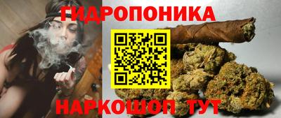 прущая мука Рязань