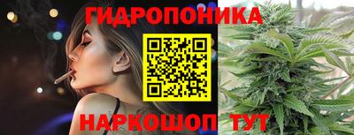 COCAINE Пугачёв