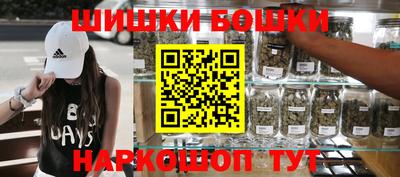COCAINE Пугачёв
