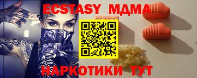 a pvp Пушкино