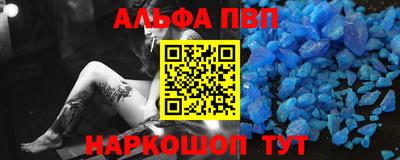 a pvp Пушкино