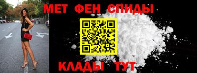 a pvp Пушкино
