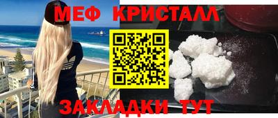 COCAINE Пугачёв
