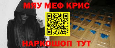 COCAINE Пугачёв